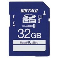 BUFFALO 高速SDHC UHS-Iメモリーカード(32GB) RSDC032GU1S