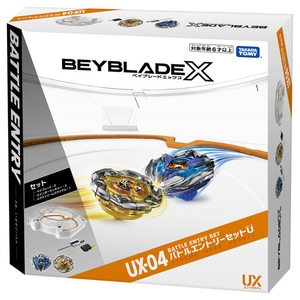 タカラトミー BEYBLADE X UX-04 バトルエントリーセットU BUX04ﾊﾞﾄﾙｴﾝﾄﾘ-ｾﾂﾄU-イメージ4