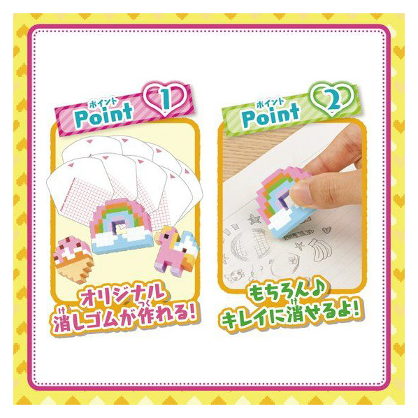エディオンネットショップ バンダイ オリケシタツプリベ シツク13シヨクセツト オリケシ たっぷり遊べる 専用素材 ベーシック13色セット エディオンネットショップ バンダイ オリケシタツプリベ シツク13シヨクセツト オリケシ たっぷり遊べる 専用素材 ベーシック13色セット