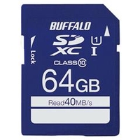 BUFFALO 高速SDXC UHS-Iメモリーカード(64GB) RSDC064GU1S