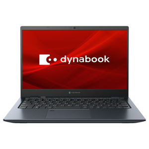 Dynabook ノートパソコン dynabook GS5 オニキスブルー P1S5WPBL-イメージ4