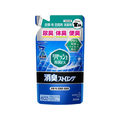 KAO リセッシュ 除菌EX 消臭ストロング 詰替用 320mL F911674