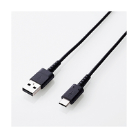 エレコム 高耐久USB Type-Cケーブル(0．3m) ブラック MPA-ACS03NBK