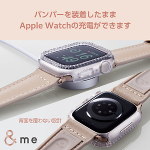 エレコム Apple Watch Series 9(41mm)用&me ハードバンパー ストーン付 クリア AW-23BBPPJCR-イメージ7