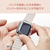 エレコム Apple Watch Series 9(41mm)用&me ハードバンパー ストーン付 クリア AW-23BBPPJCR-イメージ8