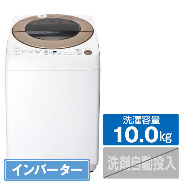 シャープ ES-GV10E-T 全自動洗濯機 (洗濯10kg) ブラウン系 シャープ ES-GV10E-T 全自動洗濯機 (洗濯10kg) ブラウン系