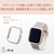 エレコム Apple Watch Series 9(41mm)用&me ハードバンパー ラバーコート グレージュ AW-23BBPPRGB-イメージ6
