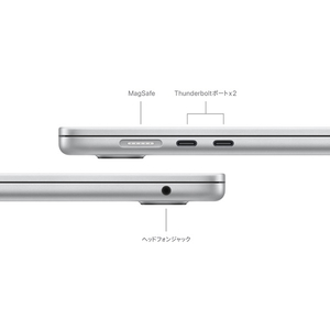 Apple 15インチMacBook Air： 8コアCPUと10コアGPUを搭載したApple M3チップ 16GB 512GB SSD シルバー MXD23J/A-イメージ7