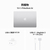 Apple 15インチMacBook Air： 8コアCPUと10コアGPUを搭載したApple M3チップ 16GB 512GB SSD シルバー MXD23J/A-イメージ9