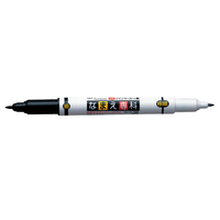 トンボ鉛筆 なまえ専科 F597854-MCA-111
