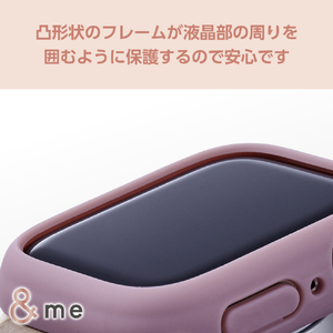 エレコム Apple Watch Series 9(41mm)用&me ハードバンパー ラバーコート アッシュピンク AW-23BBPPRPN-イメージ5