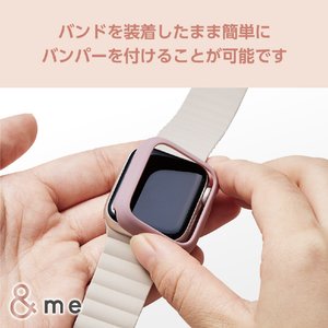 エレコム Apple Watch Series 9(41mm)用&me ハードバンパー ラバーコート アッシュピンク AW-23BBPPRPN-イメージ8
