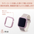 エレコム Apple Watch Series 9(41mm)用&me ハードバンパー ラバーコート アッシュピンク AW-23BBPPRPN-イメージ6
