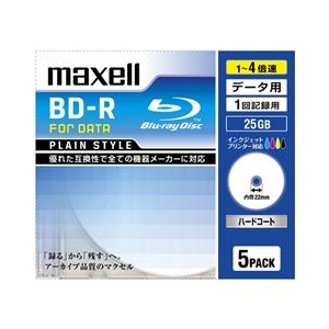 マクセル データ用25GB 1～4倍速 BD-R ブルーレイディスク 5枚入り Plain style BR25PPLWPB.5S-イメージ1