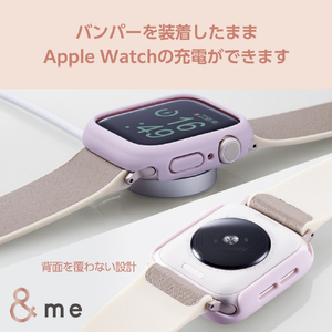エレコム Apple Watch Series 9(41mm)用&me ハードバンパー ラバーコート ラベンダー AW-23BBPPRPU-イメージ7