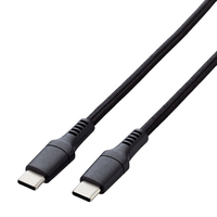 エレコム USB2．0ケーブル(USB Type-C - USB Type-C/100W対応/高耐久)0．5m ブラック MPA-CC5PS05BK