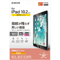 エレコム iPad用フィルム/防指紋/光沢 TB-A19RFLFANG
