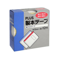プラス 契印用テープ 35mm×12m ホワイト AT-035JK F03324743-755/AT-035JK