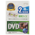 サンワサプライ DVDトールケース(2枚収納・10枚セット) ホワイト DVD-TN2-10WN-イメージ6