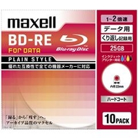マクセル データ用25GB 1～2倍速対応 BD-RE ブルーレイディスク 10枚入り Plain style BE25PPLWPA.10S
