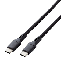 エレコム USB2．0ケーブル(USB Type-C - USB Type-C/100W対応/高耐久)1．0m ブラック MPA-CC5PS10BK