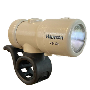ハピソン 充電式スマートランプ(ハンドル用) ベージュ YB-100-MC-イメージ1