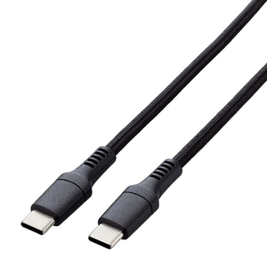 エレコム USB2．0ケーブル(USB Type-C - USB Type-C/100W対応/高耐久)1．5m ブラック MPA-CC5PS15BK-イメージ1