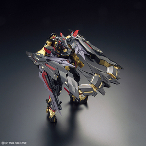 エディオンネットショップ バンダイスピリッツ Rg24アストレイゴ ルドフレ ムアマツミナn Rg 1 144 ガンダムアストレイ ゴールドフレーム天ミナ エディオンネットショップ バンダイスピリッツ Rg24アストレイゴ ルドフレ ムアマツミナn Rg 1 144 ガンダムアストレイ ゴールドフレーム天ミナ