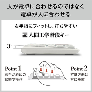 カシオ 電卓 ホワイト JE-12D-WE-N-イメージ6