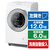 パナソニック 【左開き】12．0kgドラム式洗濯乾燥機 マットホワイト NA-LX127CL-W-イメージ1