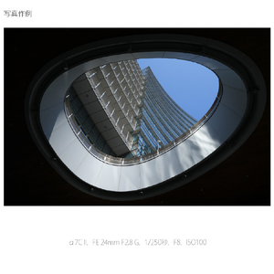 SONY デジタル一眼カメラ FE・ズームレンズキット FE 28-60mm F4-5.6 ブラック ILCE-7CM2LB-イメージ18