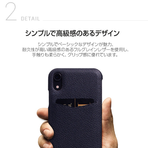 SLG Design iPhone XR用ケース Full Grain Leather Back Case キャラメルクリーム SD15461I61-イメージ4