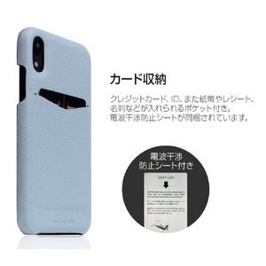 SLG Design iPhone XR用ケース Full Grain Leather Back Case キャラメルクリーム SD15461I61-イメージ5