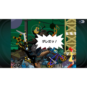 カプコン ゴースト トリック【PS4】 PLJM17226-イメージ4