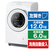 パナソニック 【左開き】12．0kgドラム式洗濯乾燥機 マットホワイト NA-LX125CL-W-イメージ1