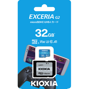 キオクシア microSDHC UHS-Iメモリカード(32GB) EXCERIA G2 KMU-B032G-イメージ1