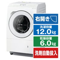 パナソニック 【右開き】12．0kgドラム式洗濯乾燥機 マットホワイト NALX125CRW