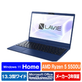 NEC ノートパソコン e angle select LAVIE N13 ネイビーブルー PC-N1355DAL-E3