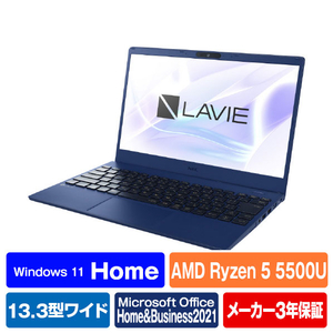 NEC ノートパソコン e angle select LAVIE N13 ネイビーブルー PC-N1355DAL-E3-イメージ1