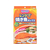 旭化成 クックパー レンジで焼き魚ボックス 2切れ用 2ボックス入 F943570-イメージ1