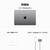 Apple 14インチMacBook Pro： 8コアCPUと10コアGPUを搭載したApple M3チップ 16GB 1TB SSD スペースグレイ MXE03J/A-イメージ10