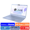 NEC ノートパソコン e angle select  LAVIE N13 メタリックライトブルー PC-N1355DAM-E3