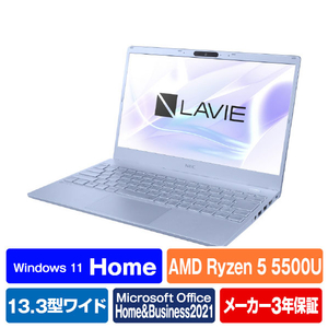NEC ノートパソコン e angle select  LAVIE N13 メタリックライトブルー PC-N1355DAM-E3-イメージ1