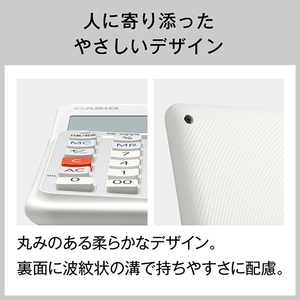 カシオ 電卓 ホワイト DE-12D-WE-N-イメージ7
