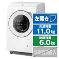 パナソニック 【左開き】11．0kgドラム式洗濯乾燥機 マットホワイト NA-LX113CL-W