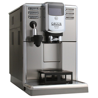 GAGGIA 全自動コーヒーマシン・デラックスカプチーノ Anima DX アニマ シルバー SUP043P