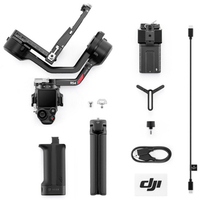 DJI DJI RS 4 RS4001