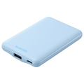 エレコム 薄型コンパクトモバイルバッテリー(5000mAh/3A/C×1+A×1) ブルー DE-C45-5000BU