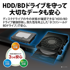シャープ 2TB HDD内蔵ブルーレイレコーダー AQUOS ブルーレイ 2BC20ET1-イメージ9