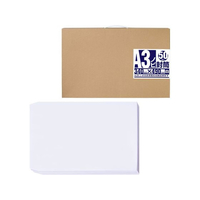 オキナ A3ノビ用封筒 ホワイト 50枚 100g/m2 FCC2113-JEL6